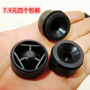适配北汽幻速H2S3威望M20 M30发动机罩胶墩卡套胶粒上护板缓冲垫