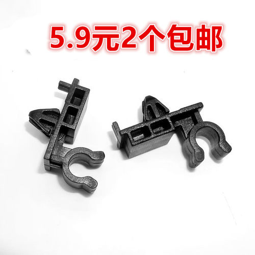 五十铃瑞迈玲拓机盖支撑杆卡扣