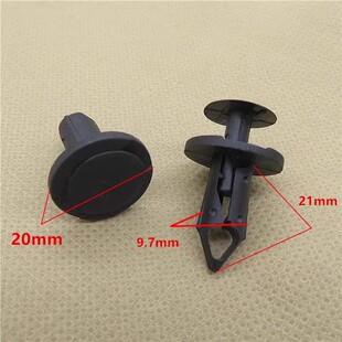 江铃特顺侧围内饰板卡扣塑钉装 饰板扣子蜂窝板钉子配件 饰板卡扣装