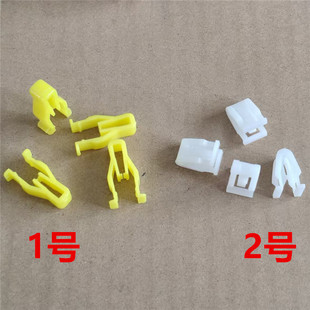 德龙X3000L3000F3000仪表台卡子工作台面板固定卡扣陕汽重卡配件