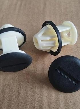 适配奔驰E200 E260 E300 E400 C200底大边下边梁卡子侧裙护板卡扣