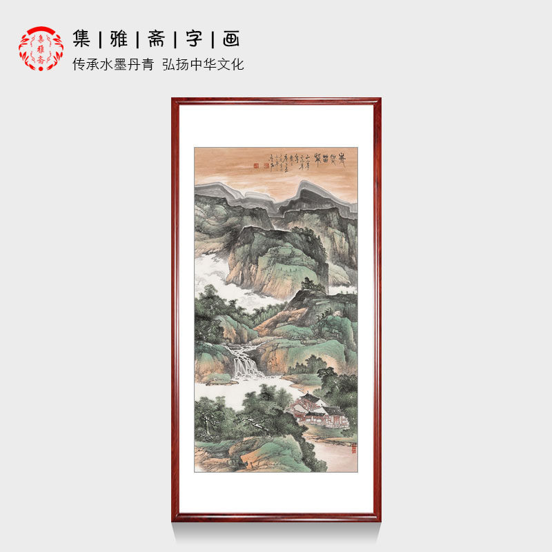 玄关挂画 陈尝石四尺竖幅国画山水名家真迹 四尺竖幅手绘未裱包邮