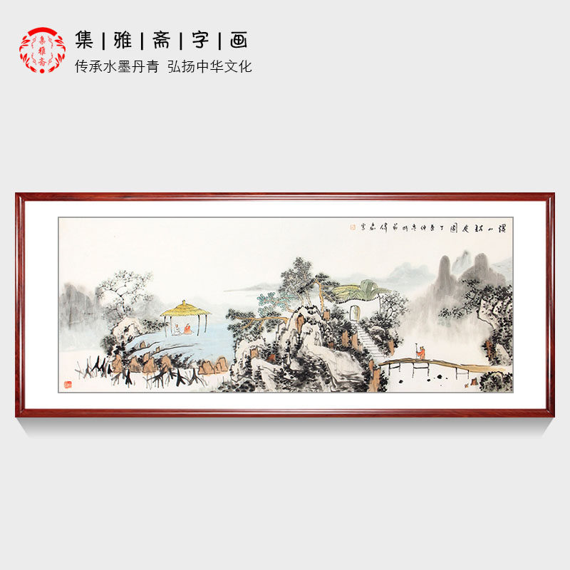名家字画 齐伟家新品创作国画手绘真迹六尺山水画 客厅办公室挂画