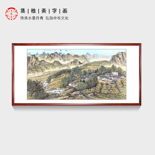 名家字画 周建明青绿山水画 手绘真迹书画 中式客厅办公室装饰画 - 封面