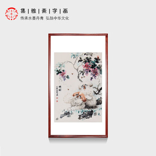 饰字画画芯 国画狗旺财 张利纯手绘真迹写意动物画 玄关走廊装 包邮