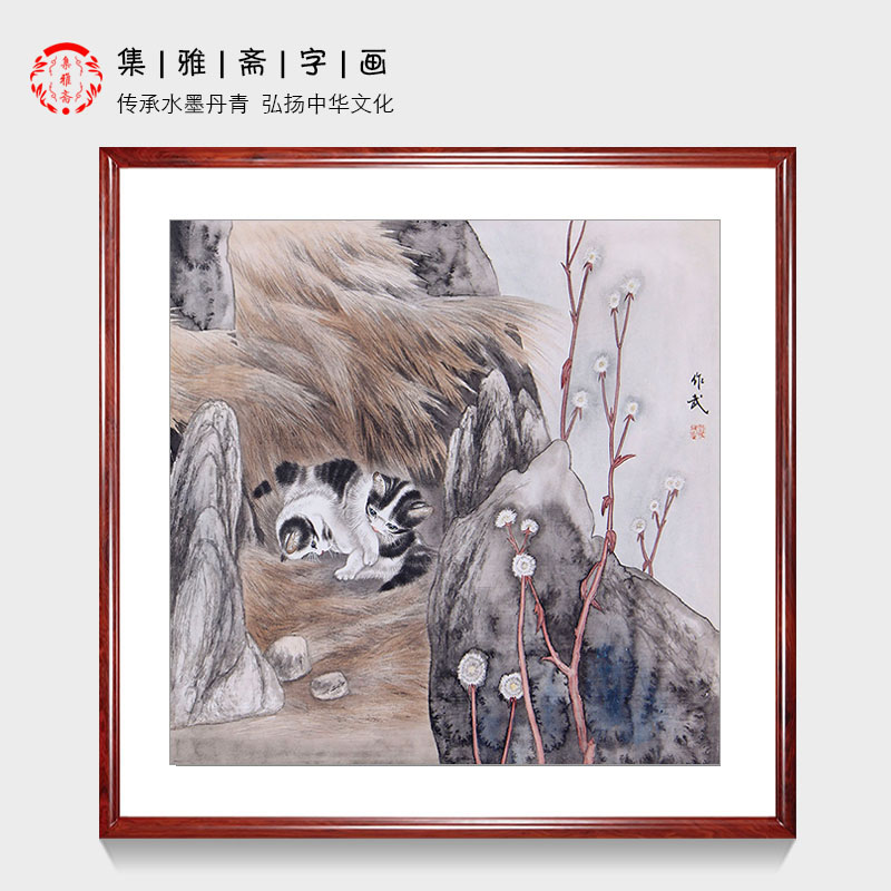 客厅餐厅现代中式装饰画 马作武纯手绘真迹动物画猫趣图 名家字画图片