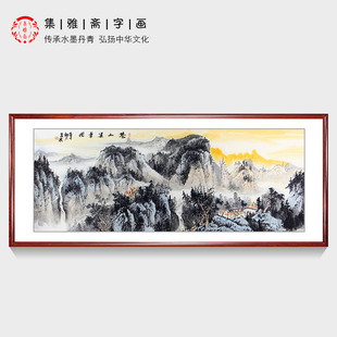 名家字画中美协会员曹来宾手绘真迹六尺横幅山水画客厅书房装 饰画