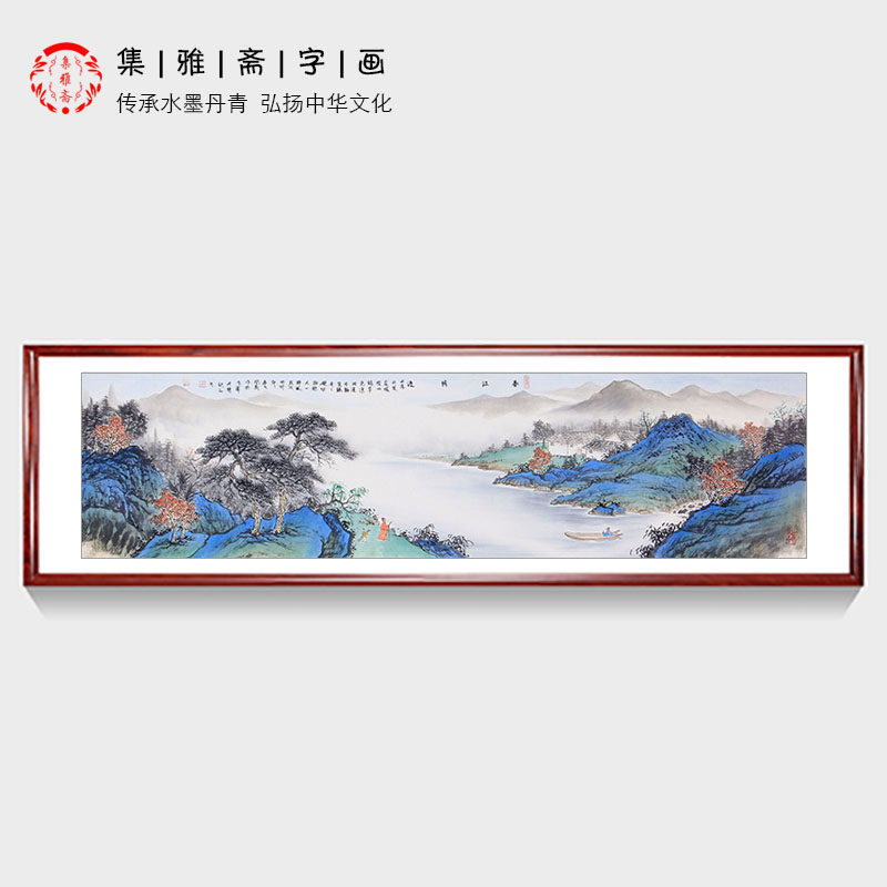 名家字画 黄开前纯手绘山水画原创国画客厅办公室装饰画 画芯包邮