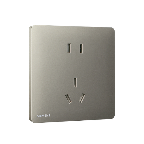 西门子大牌 超薄安全 哑光高颜值