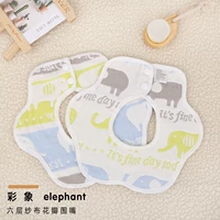 Шестислойный слон многократный автоматический снижение цены