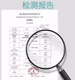 Летняя защитная водонепроницаемая детская водонепроницаемая наклейка для младенца для плавания для хранения пуповины для новорожденных