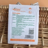 Летняя защитная водонепроницаемая детская водонепроницаемая наклейка для младенца для плавания для хранения пуповины для новорожденных