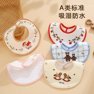 A类新生儿防水防吐奶围嘴0-1岁