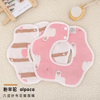 Снижение многоавтоматического снижения цены с шестислойным поучением