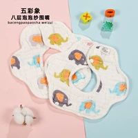 Восемь слоев-мультиколоколованных многоавтоматических снижения цены цены