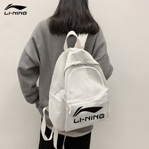 Lining/李宁双肩背包大容量