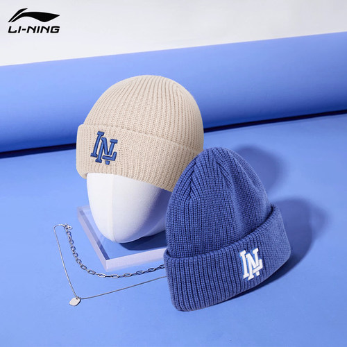 李宁针织帽毛线帽加绒保暖