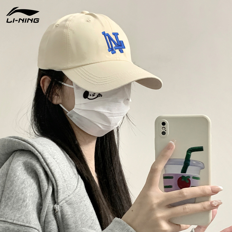 李宁男女同款鸭舌帽棒球帽