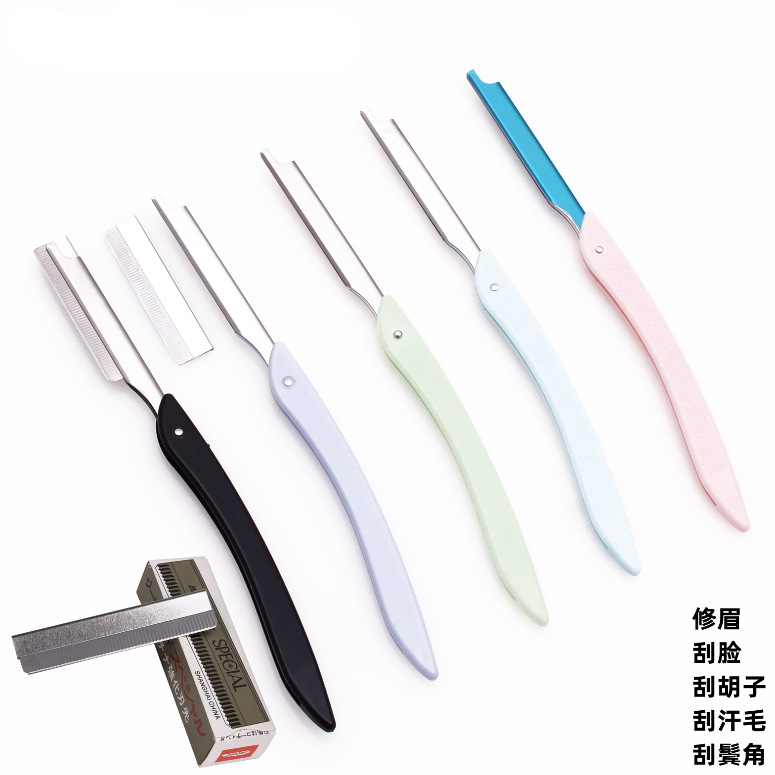 折叠式女士修眉刀塑料手动刮胡刀刮眉毛刀片男士刮脸汗毛鬓角腿毛