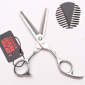 银色6寸双面牙剪双面齿5.5寸双牙美发剪打薄理发剪刀去发15%i.