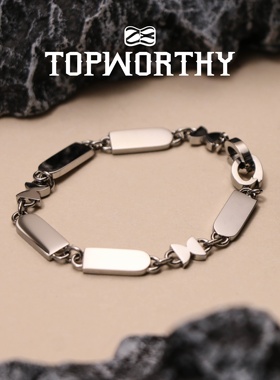 捌28钛钢手链原创设计小众手饰