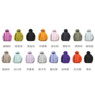鸟平替 16色 户外轻量化拒水阿童木三防保暖御寒连帽棉服外套男女