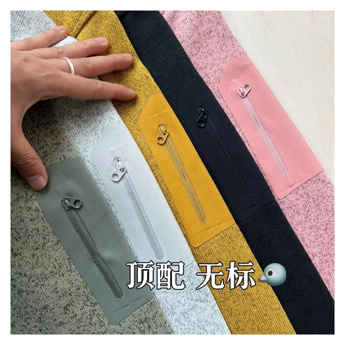 无标鸟 运动户外covert 秋冬保暖立领抓绒衣加绒卫衣针织开衫外套