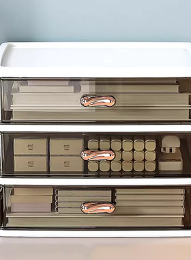 日本进口MUJIE抽屉式桌面收纳盒办公整理文具置物架化妆品储物柜