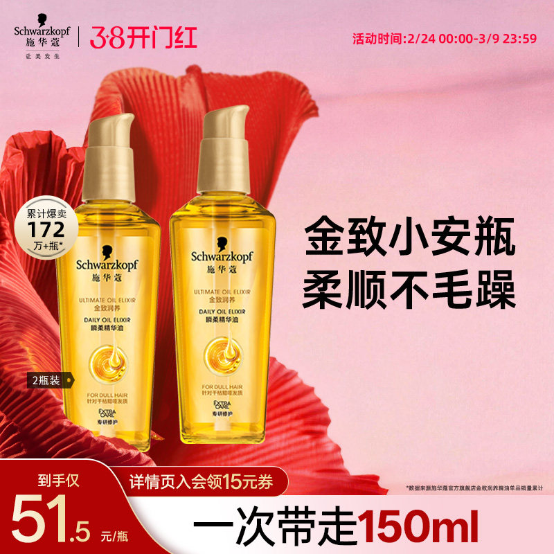 ③一起凑单后退掉 - 线报酷