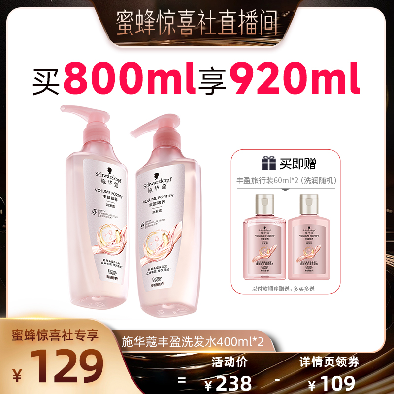 ۷侪ϲ硿ʩޢӯ/мȥȥмϴˮװ238Ԫ
