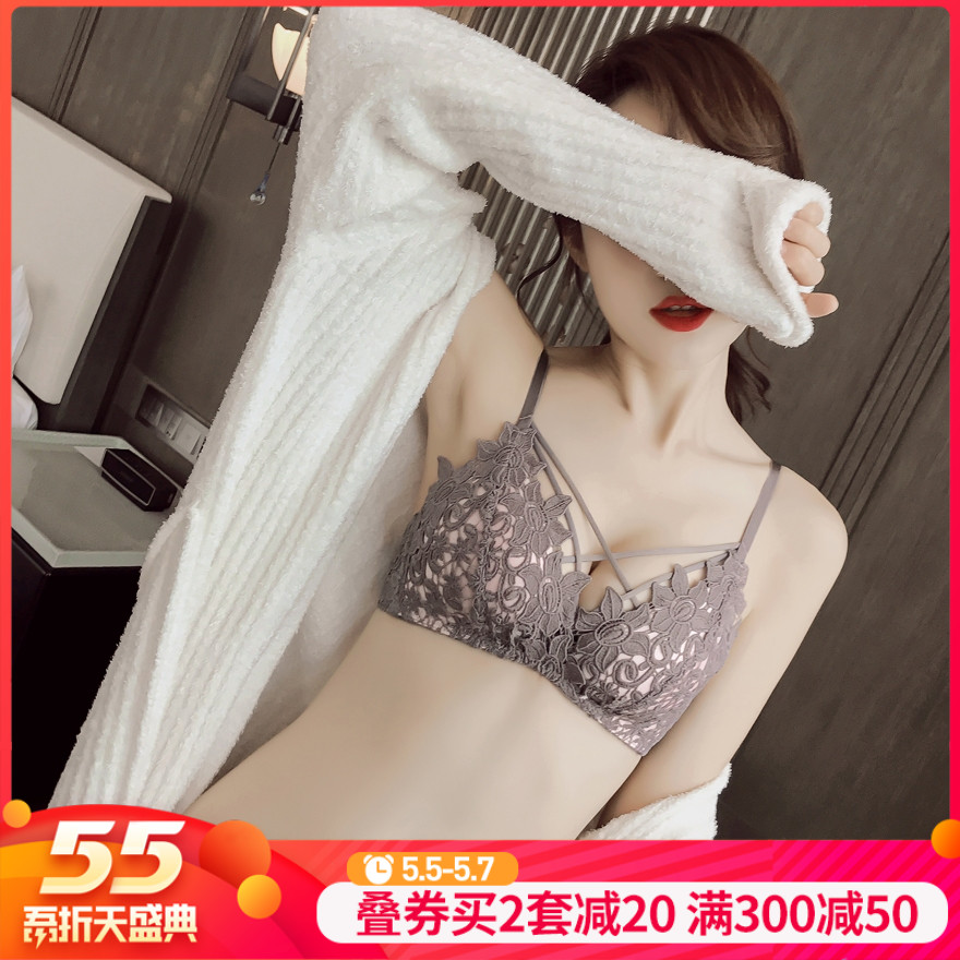 Well OK America!Underwear sexy Lace Wireless Thin section Gather Bras Bandage Underwear Small chestin the Lingerie/Men's underwear/Tracksuit , Bra  category - from Buy2taobao.com to provide professional Taobao agent buy service