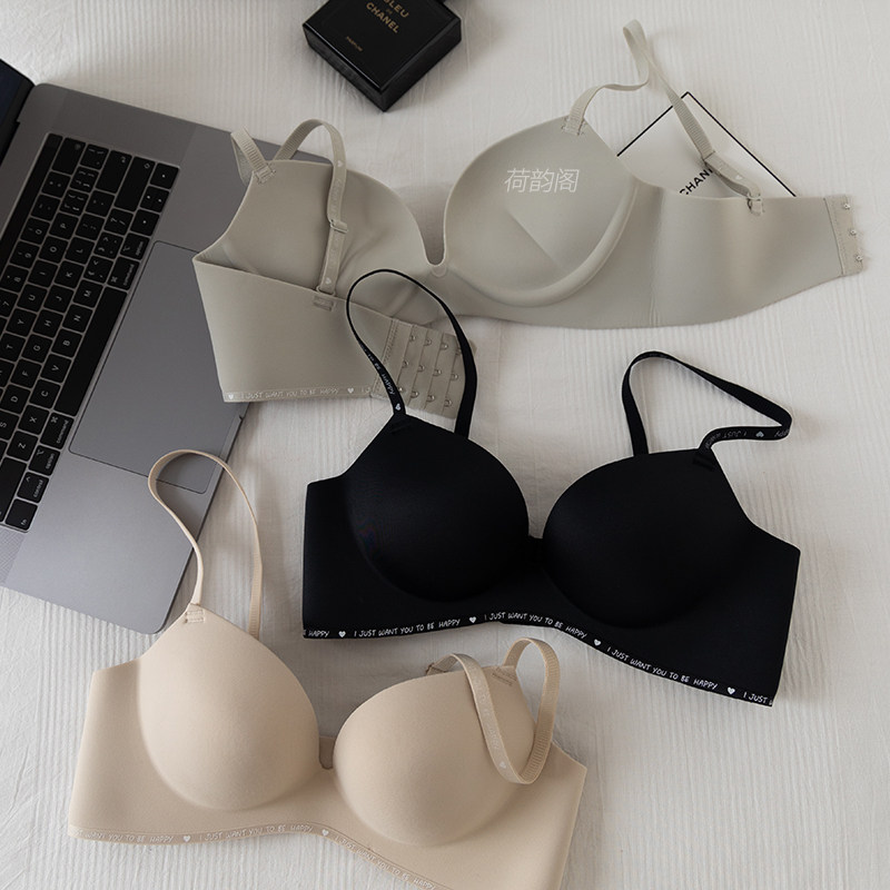 无痕内衣女士加厚聚拢小胸显大圆圆胸bra无钢圈收副乳防下垂文胸,女士内衣/男士内衣/家居服,文胸,淘宝优惠券,粉丝福利购,淘宝优惠卷
