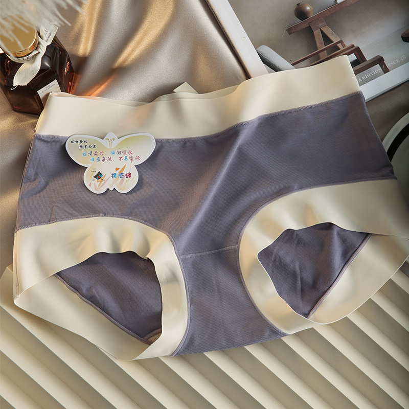 无痕内裤女高腰提臀收腹裸感舒适简约单条装亲肤柔软女士三角裤