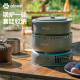 爱路客风暴炉户外锅具防风露营野炊便携套锅炉炊具酒精煮锅全套