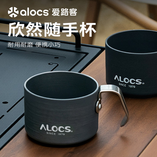 带手柄防摔便携简约风咖啡杯