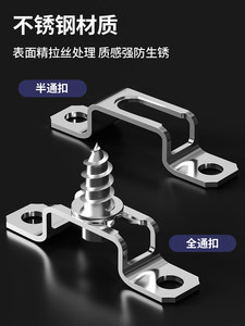 木工隐形二合一连接件家具组装2合1螺丝扣件柜子柜体衣柜五金配件