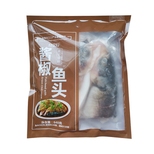丹江口市好余轩酱椒鱼头640g/袋