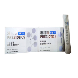 丹江口市塔格糖50g/箱