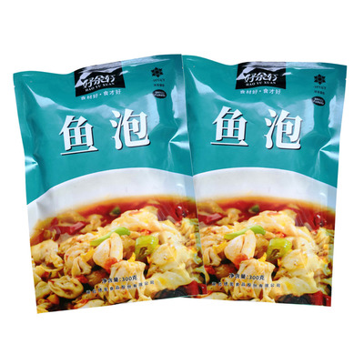 丹江口市新鲜鱼泡营养食材300g/1袋