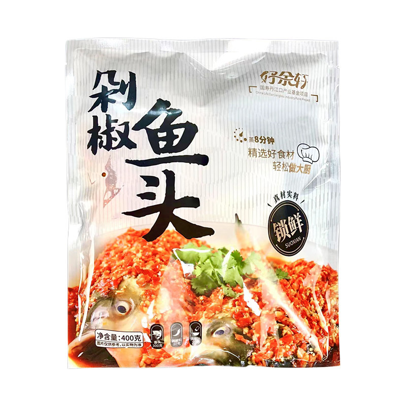 丹江口市好余轩剁椒鱼头400g/袋 - 实物图