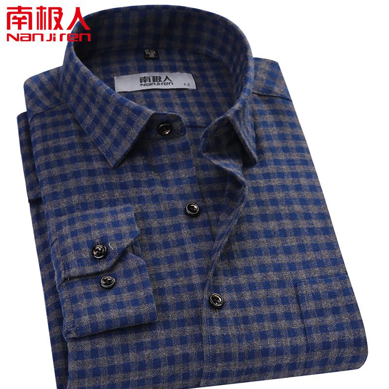 南极人商务休闲全棉磨毛格子衬衫