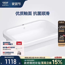 高仪Grohe德国进口卫浴欧瑞斯玛陶瓷台盆艺术碗盆洗脸洗手台上盆