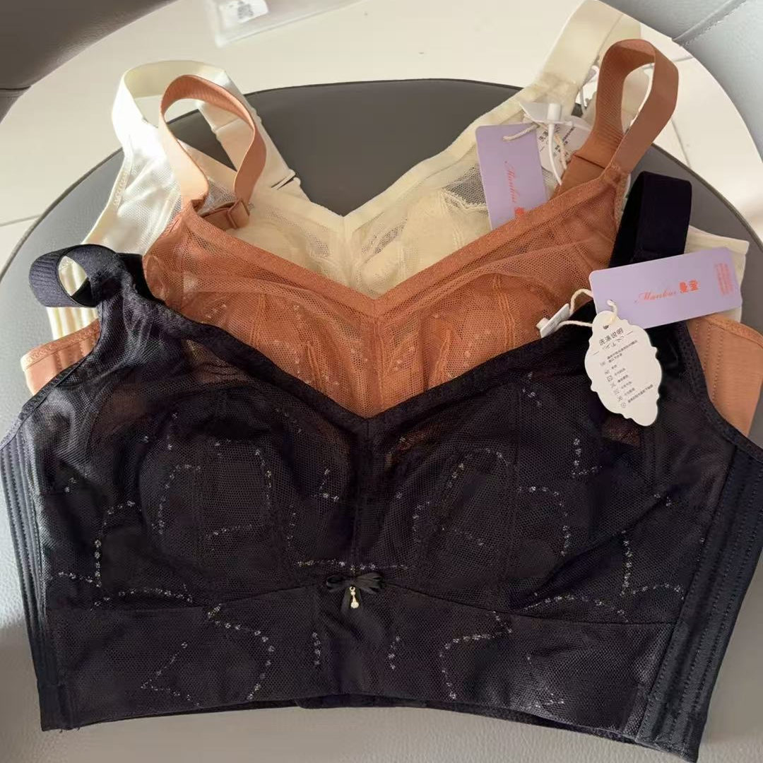 大胸调整型全罩杯无钢圈文胸