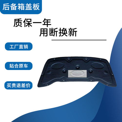 奔驰A级W177奔驰E级W212隔音棉垫