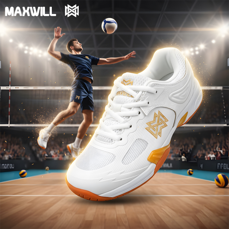 威廉排球鞋男款减震专业运动鞋