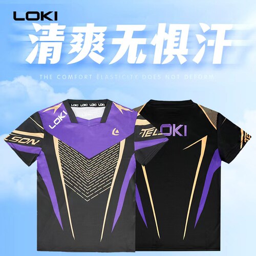 LOKI雷神乒乓球服儿童专用训练服