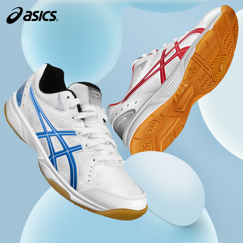 ASICS/亚瑟士专业乒羽运动鞋