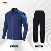 [Paris Award Pretiver] Ayyu015-3-Picture Blue-Game Брюки-Set_send National Flag