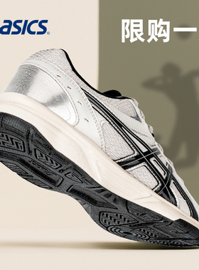 asics亚瑟士排球鞋减震透气运动鞋男款女款防滑舒适比赛训练球鞋