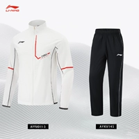 [2025 новый стиль] Ayyv011-3 Standard White-New Blouser Suit_send National Flag